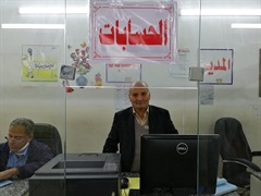 Accounts department